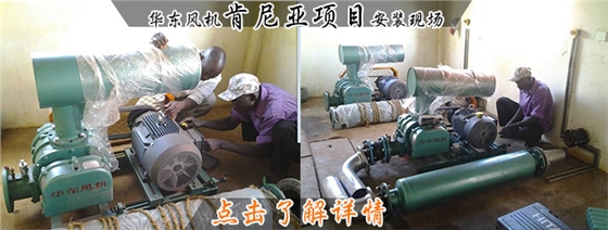 肯尼亞.jpg 肯尼亞.jpg