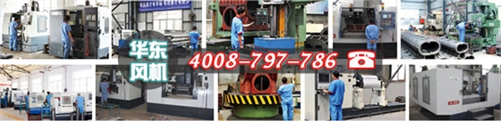 加工中心圖 加工中心圖