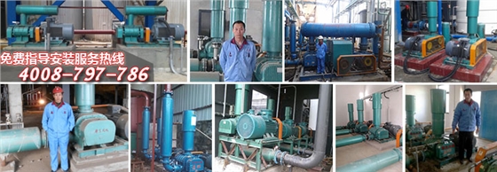 環(huán)保風(fēng)機(jī)廠家 環(huán)保風(fēng)機(jī)廠家