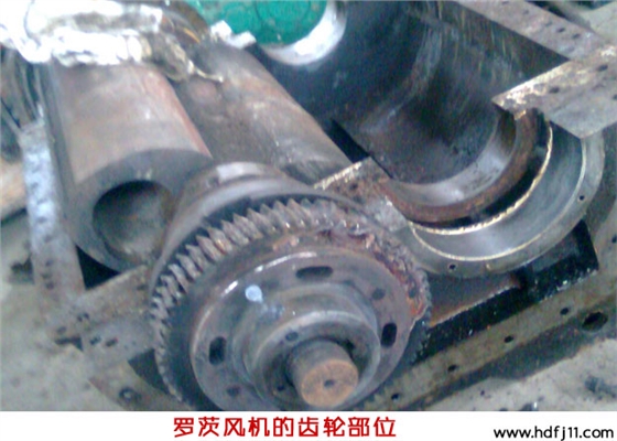 二葉羅茨風(fēng)機(jī)拆裝 二葉羅茨風(fēng)機(jī)拆裝