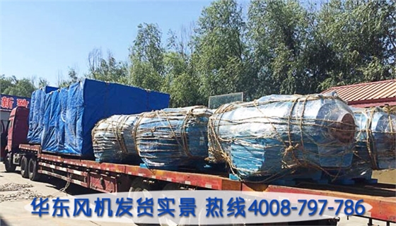 羅茨鼓風(fēng)機(jī)廠家推薦.jpg 羅茨鼓風(fēng)機(jī)廠家推薦.jpg