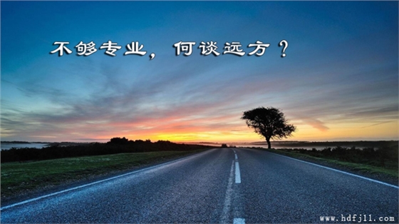 遠(yuǎn)方.jpg 遠(yuǎn)方.jpg