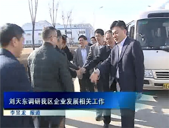 華東風(fēng)機(jī)01.jpg 華東風(fēng)機(jī)01.jpg