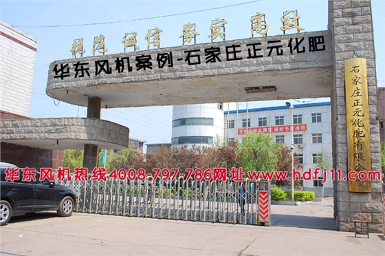 羅茨風(fēng)機潤滑油