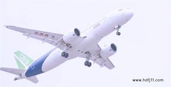 C919首飛2.jpg C919首飛2.jpg