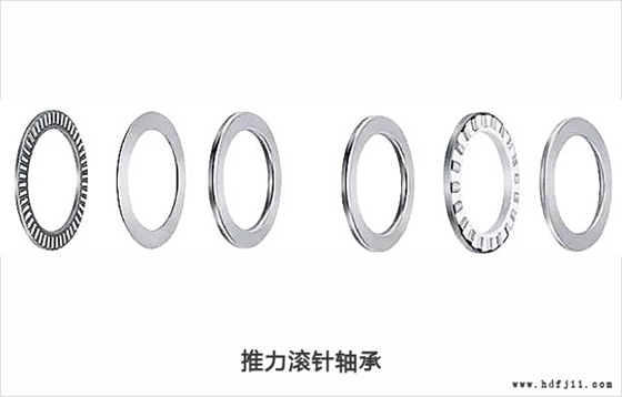 推力滾針軸承.jpg