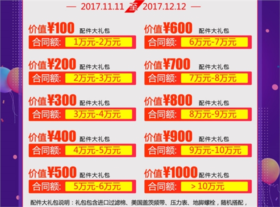 005_02.jpg 005_02.jpg