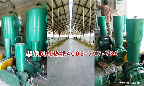 養(yǎng)殖行業(yè)用羅茨風(fēng)機(jī) 養(yǎng)殖行業(yè)用羅茨風(fēng)機(jī)