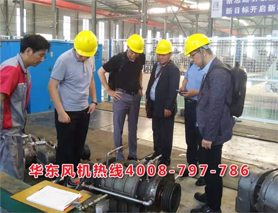 客戶來廠考察1.jpg 客戶來廠考察1.jpg