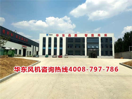 羅茨風(fēng)機(jī) 羅茨風(fēng)機(jī)