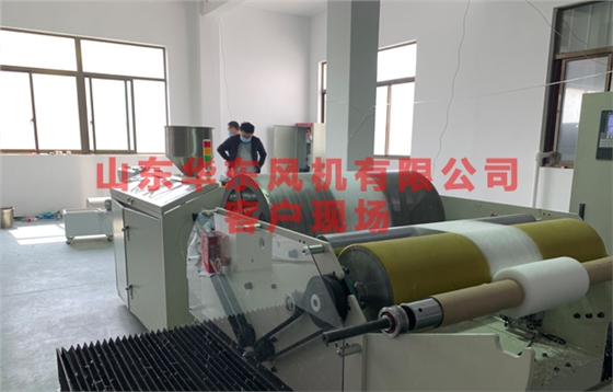 熔噴風(fēng)機(jī)2.jpg 熔噴風(fēng)機(jī)2.jpg