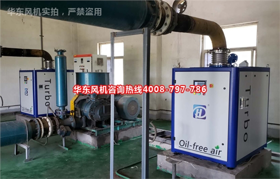 空氣懸浮風機 空氣懸浮風機