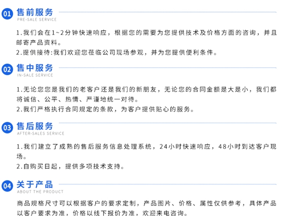 蒸汽壓縮機頁面_12.jpg 蒸汽壓縮機頁面_12.jpg