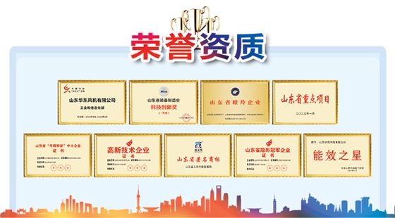 資質(修改).jpg 資質(修改).jpg