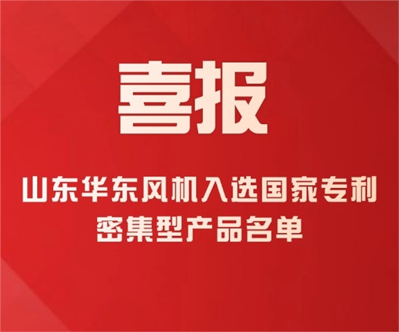 入選公眾號(hào)次圖(1).jpg 入選公眾號(hào)次圖(1).jpg