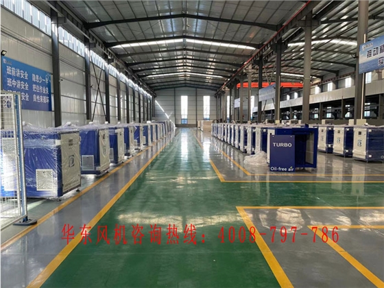 空氣懸浮風機容易壞嗎？