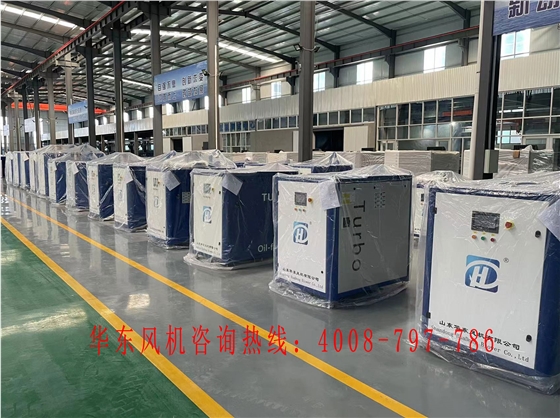 空氣懸浮風(fēng)機(jī)的吸入閥有什么作用 空氣懸浮風(fēng)機(jī)的吸入閥有什么作用