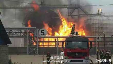 日照化工廠爆炸 日照化工廠爆炸