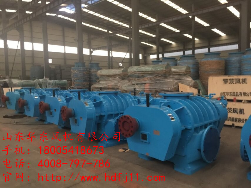 氧化風(fēng)機(jī) 氧化風(fēng)機(jī)