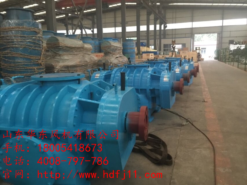 氧化風(fēng)機(jī) 氧化風(fēng)機(jī)