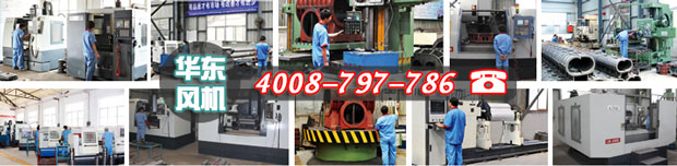 羅茨鼓風(fēng)機(jī)廠家車間展示 羅茨鼓風(fēng)機(jī)廠家車間展示