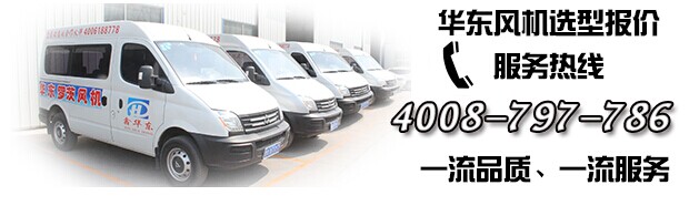 負壓羅茨風(fēng)機 負壓羅茨風(fēng)機