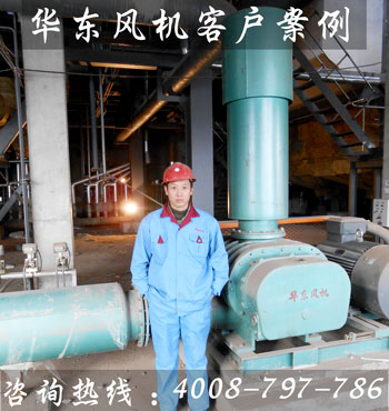 華東案例-哈密特力石化有限責(zé)任公司 華東案例-哈密特力石化有限責(zé)任公司