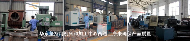 曝氣風機加工中心 曝氣風機加工中心