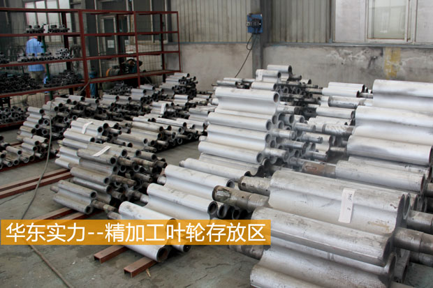 羅茨風(fēng)機葉輪 羅茨風(fēng)機葉輪