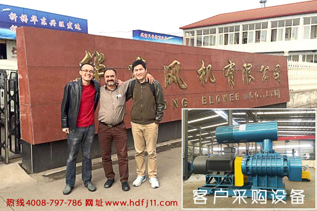 羅茨風(fēng)機廠家 羅茨風(fēng)機廠家