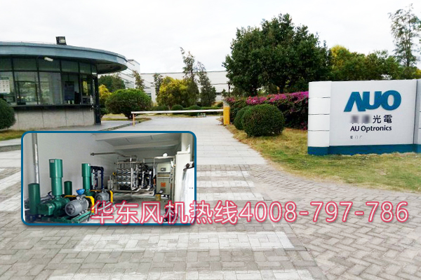 三葉羅茨風(fēng)機(jī) 三葉羅茨風(fēng)機(jī)