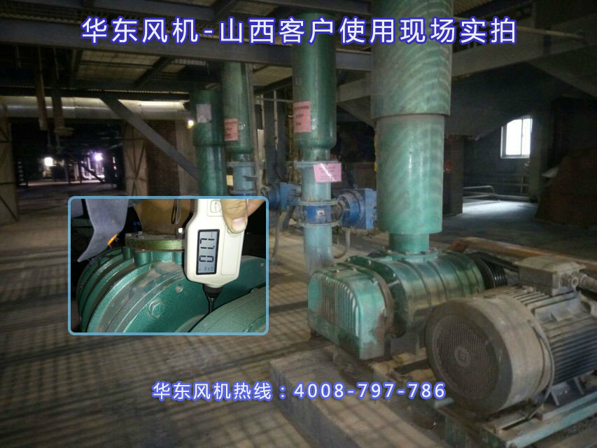 三葉羅茨風機 三葉羅茨風機