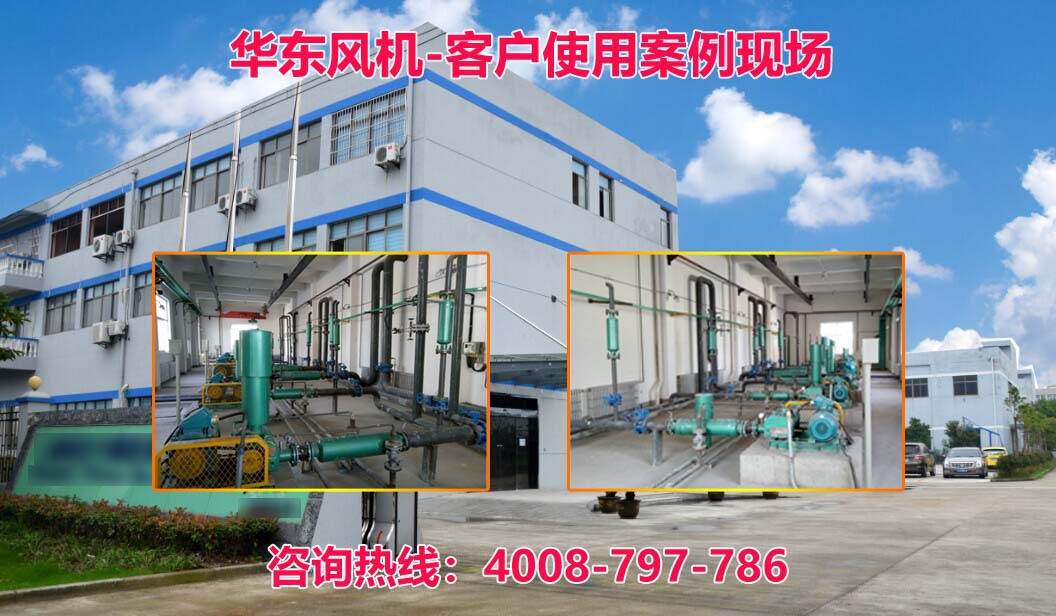 曝氣風機 曝氣風機