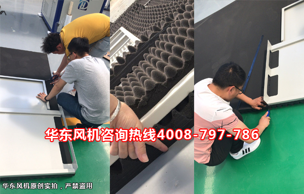 空氣懸浮001.jpg 空氣懸浮001.jpg