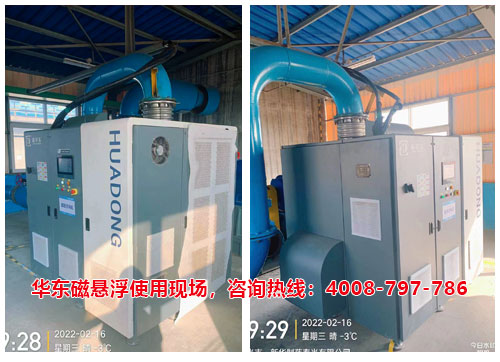 磁懸浮.jpg 磁懸浮.jpg