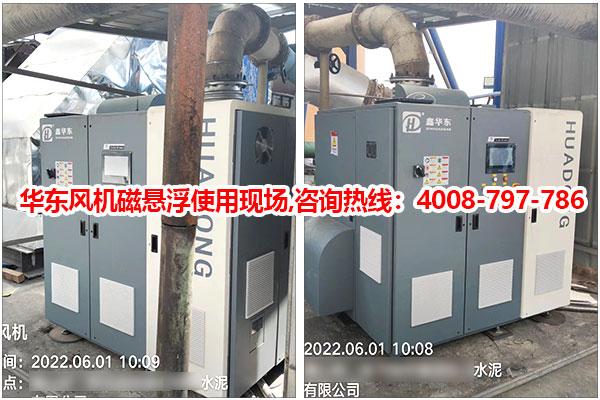 同力水泥.jpg 同力水泥.jpg