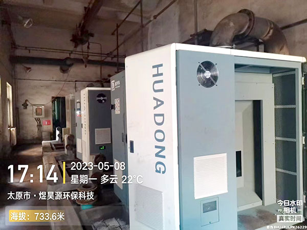 華東磁懸浮風(fēng)機(jī)案例--山西太原**環(huán)?？萍? /></a></dt>
                                <dd>
                                    <a href=