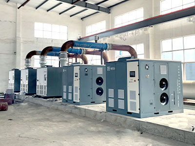 華東磁懸浮案例現(xiàn)場(chǎng)---山東濟(jì)寧***環(huán)?？萍? /></a></dt>
                                <dd>
                                    <a href=