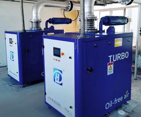 華東空氣懸浮鼓風(fēng)機案例-----東營市***實業(yè)有限公司