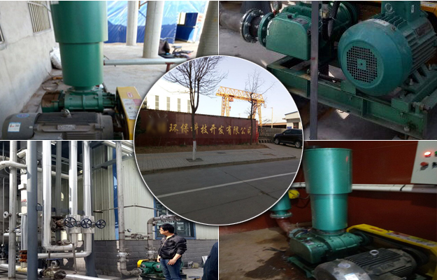 華東案例-晉中**環(huán)?？萍奸_發(fā)有限公司